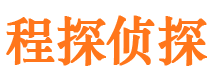 峨山出轨调查